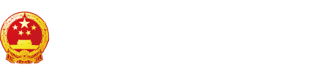 操逼逼影视"